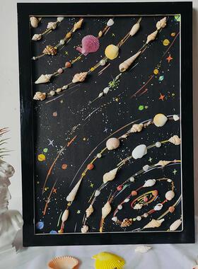 现代潮流仿贝壳客厅装饰画小王子星球沙发背景挂画餐厅桌边柜摆画