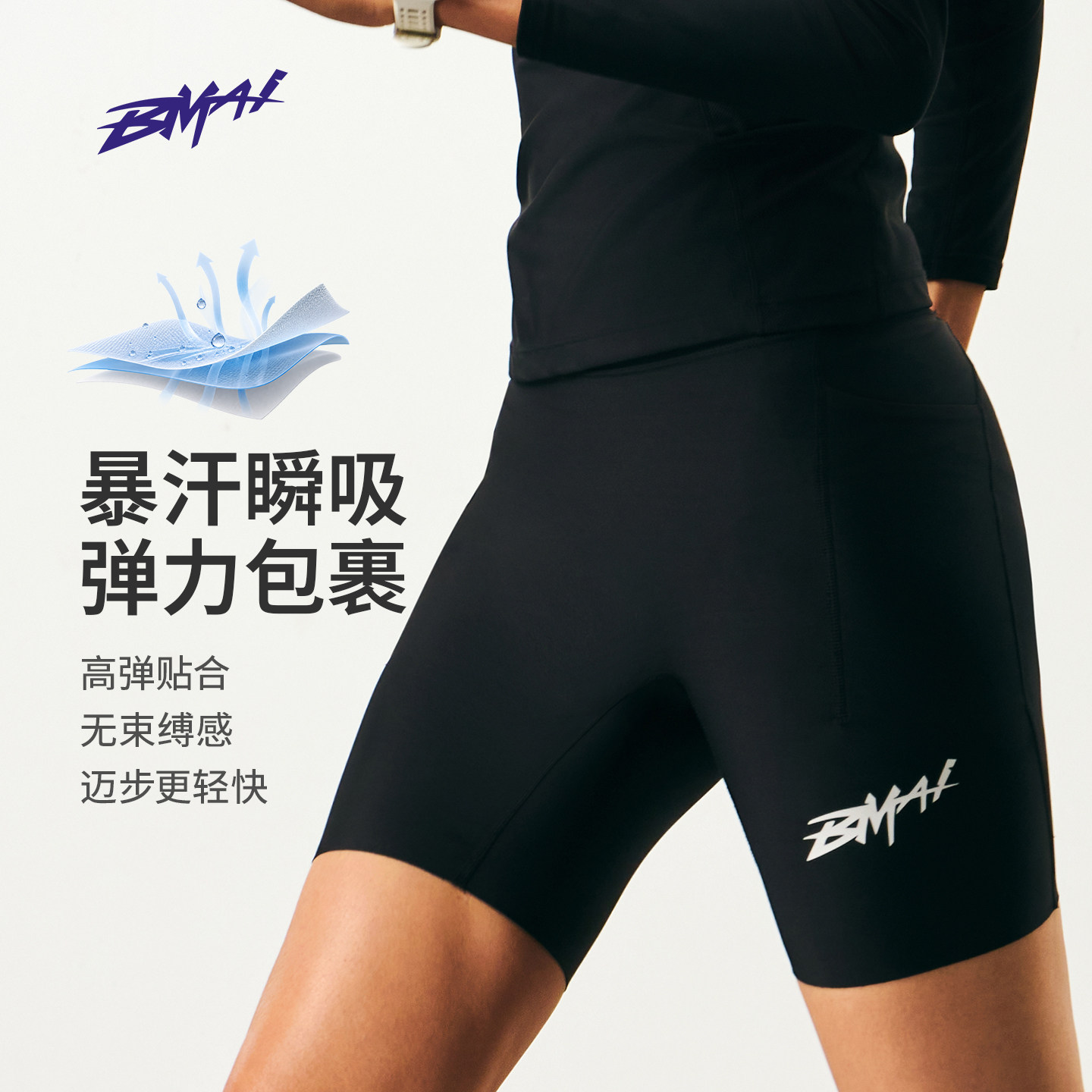 图5