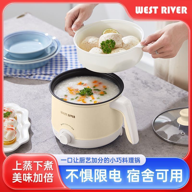 德国全自动电煮锅不粘电饭煲电火锅宿舍大容量电炒锅多功能料理锅 - 图0