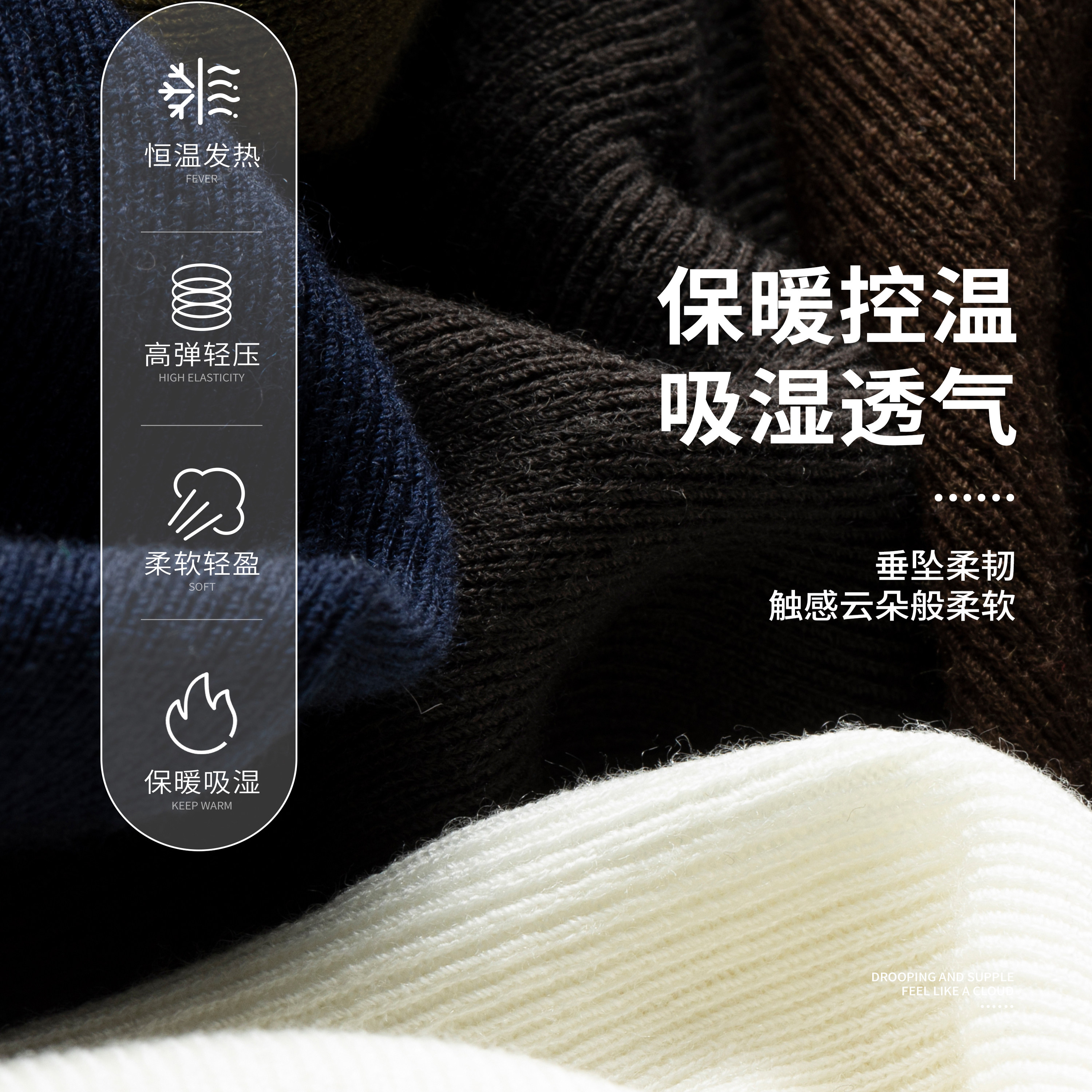 N°28【董洁同款】堆堆领高领绵羊毛针织打底衫女冬保暖内搭上衣,淘宝优惠券,粉丝福利购,淘宝优惠卷