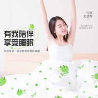 诺兰森迪苹果安喜乐印花四件套