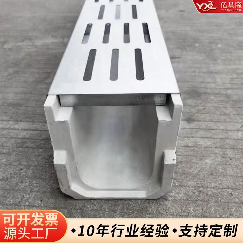 鹅卵石水沟盖板加工304户外u型排水槽不锈钢沟盖板厂家 - 图2