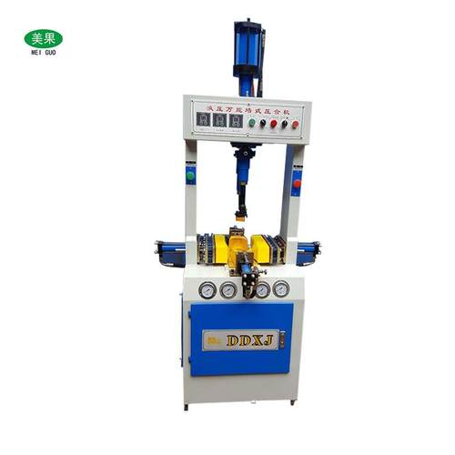 液压功能多压底机墙式压底机油压压合机油压压底机制鞋机械设备 - 图1