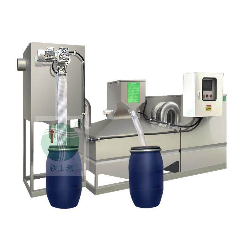 自动隔油设备304不锈钢大型商场餐饮一体化油水分离器,淘宝优惠券,粉丝福利购,淘宝优惠卷