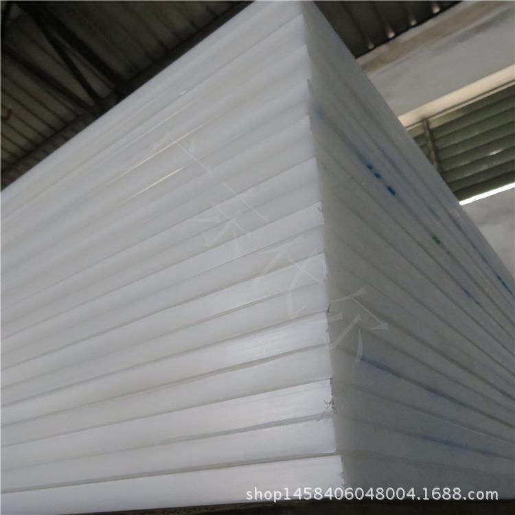 米黄灰色耐酸碱聚丙烯板白色pp板硬塑料板材食品级PE板加工定做,淘宝优惠券,粉丝福利购,淘宝优惠卷