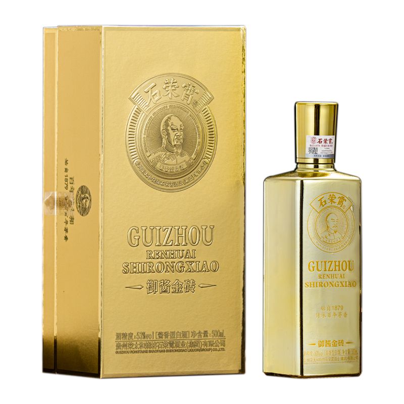石荣霄【御酱金砖】节日送礼佳品53度酱香型白酒500ml*4一整箱