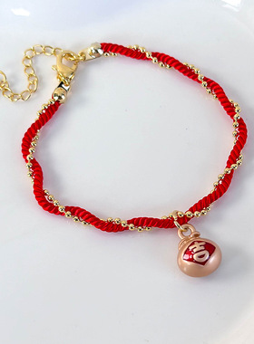 原创新年手工编织本命年红绳手链学生手绳中国风吉字挂件可爱配饰