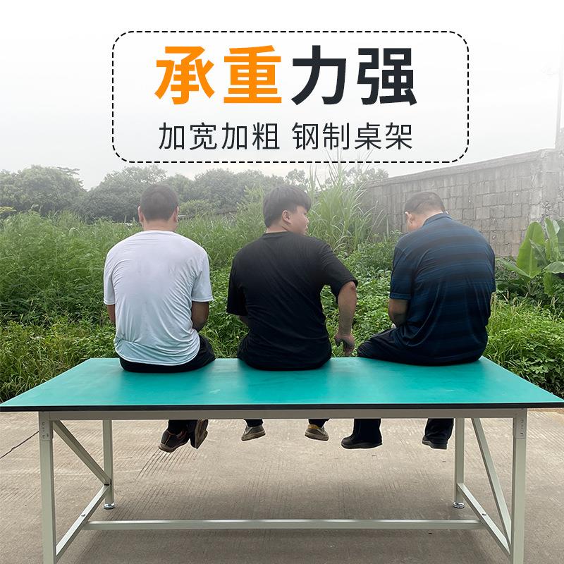 防静电工作台桌子操作台车间生产流水线打包桌维修台打包台打包桌 - 图1