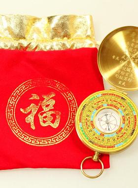 厂家现货黄铜小圆罗盘综合盘随身携带铜圆罗盘带盖小罗盘