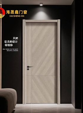 木门生态门卧室门免漆门实木复合门房门卧室门房间门工程入户门