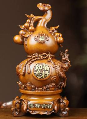新款铜彩祥龙葫芦摆件招财吉祥工艺品客厅玄关电视柜办公室装饰品