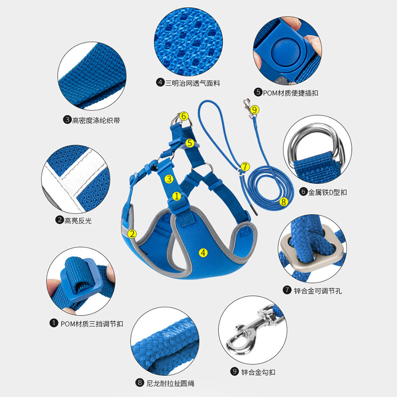SmallCombination猫胸背带套装可调节不勒脖外出专用遛猫咪牵引绳,淘宝优惠券,粉丝福利购,淘宝优惠卷