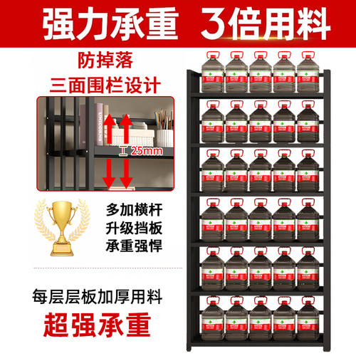 铁艺书架客厅书柜书架落地置物架书架一体靠墙可移动收纳架展示架 - 图2