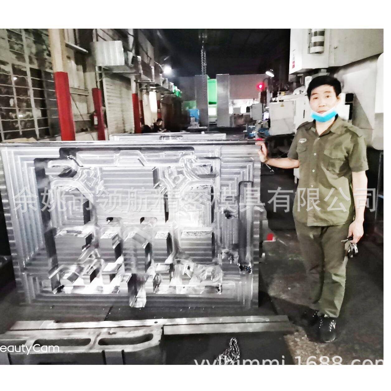 注塑模具哑铃杠铃健身器材注塑模具立式注塑机包胶模具注塑 - 图0