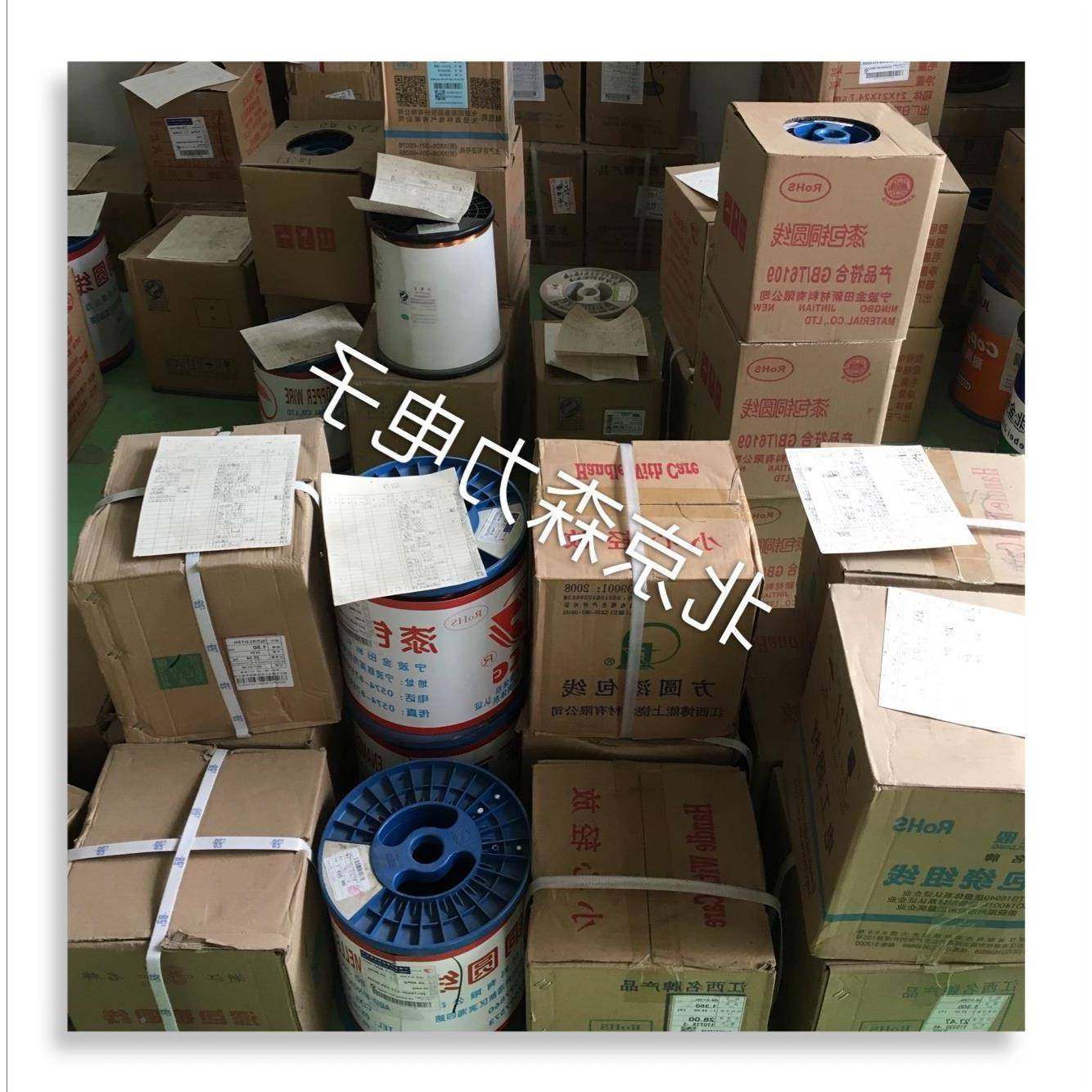 SR30PCK全线带屏蔽R型变压器发D烧C4398AC前级铜摩CD机,淘宝优惠券,粉丝福利购,淘宝优惠卷