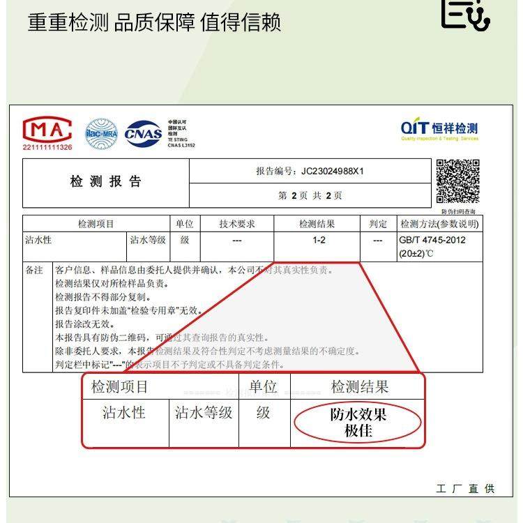 雪尼尔防用沙发盖布巾2025坐新款夏季全盖四季通套UGD水罩垫布防,淘宝优惠券,粉丝福利购,淘宝优惠卷