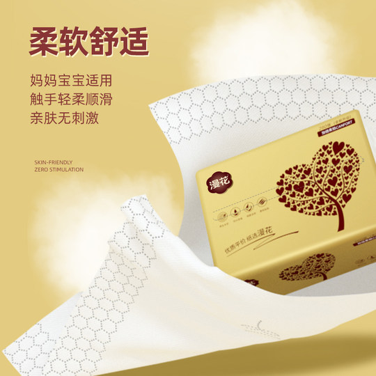 Pañuelo facial asequible para el hogar de papel tisú Manhua Little Man Bear