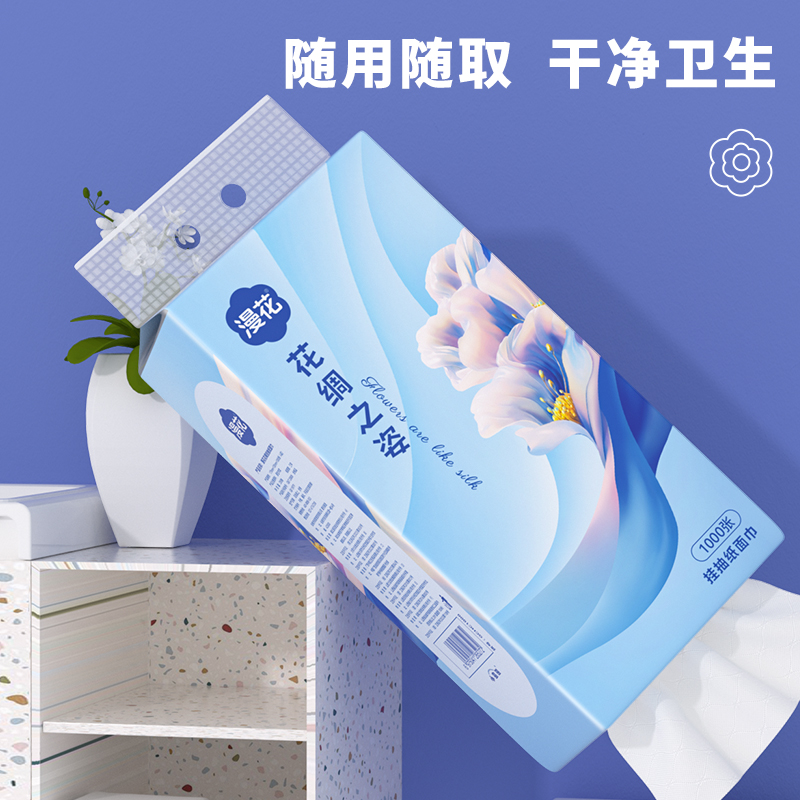 商品详情图片