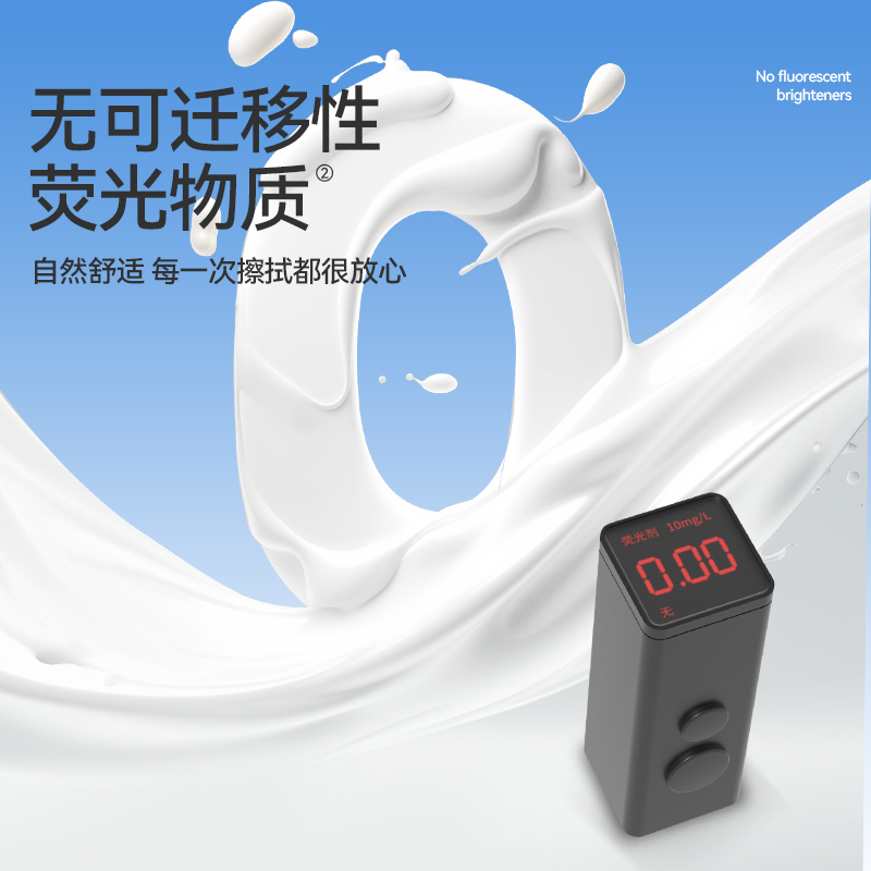 小蛮熊漫花乳霜纸婴儿云柔纸巾宝宝卫生抽纸柔纸巾柔肤抽纸实惠装 - 图2