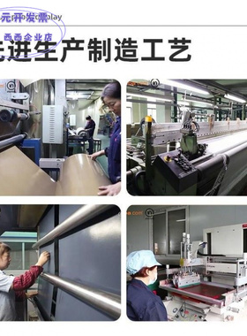 厂家供应复合机滚筒用高温胶带光