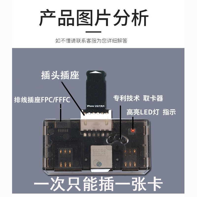图5