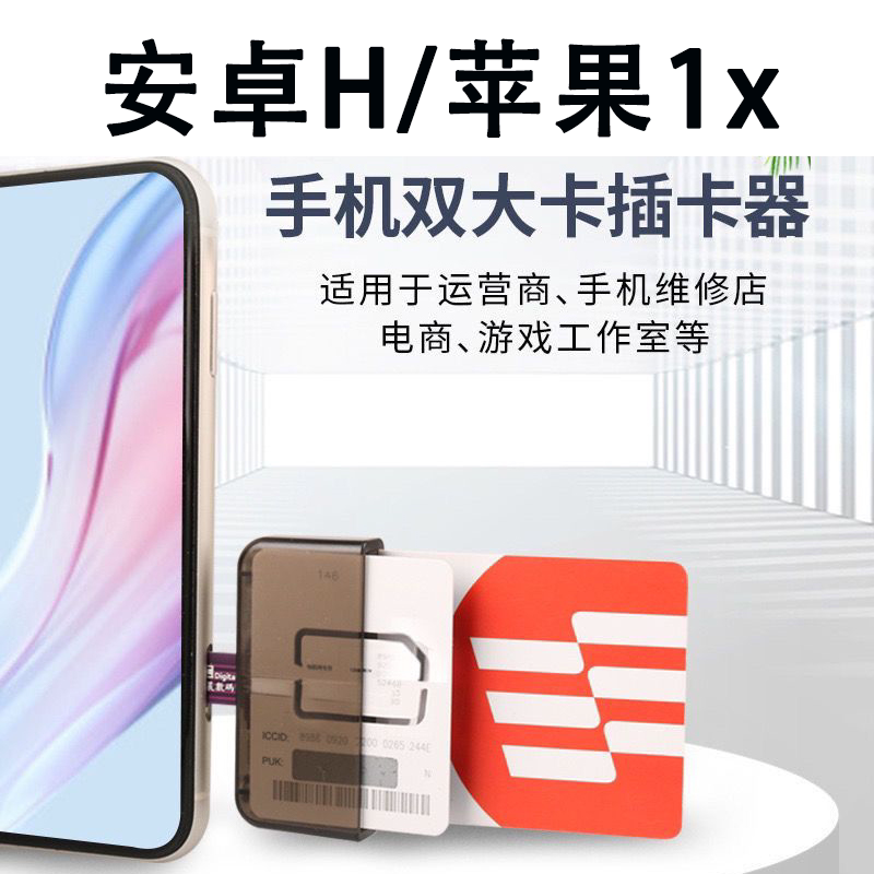 图3