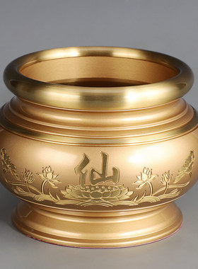 快速发货台湾仙字供具套装整套纯铜香炉果盘供灯供水杯.敬神香炉