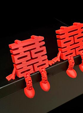 立体福字摆件新年入户门