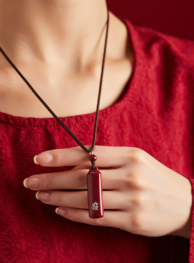 普陀山的祝福原矿保真朱砂吊坠