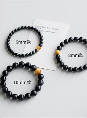 普陀山10A级天然乌金黑曜石手串