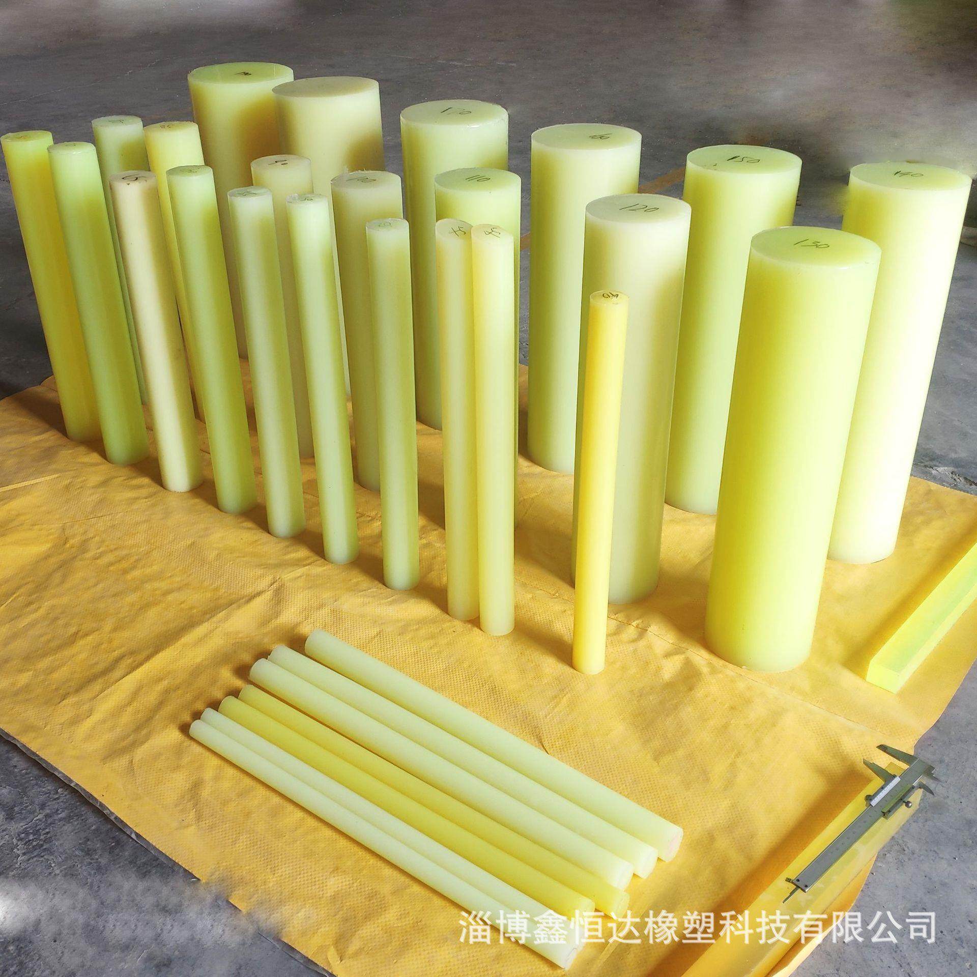 90A高硬度聚氨酯棒 耐磨优力胶棒 减震弹性橡胶棒 加工缓冲异形PU,淘宝优惠券,粉丝福利购,淘宝优惠卷