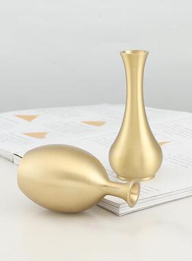 纯黄铜创意花瓶玉净瓶供奉花器轻奢居家装饰摆件高级感小花瓶