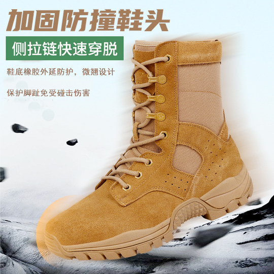 Mountaineering genuine brown wear-resistant combat training boots boots