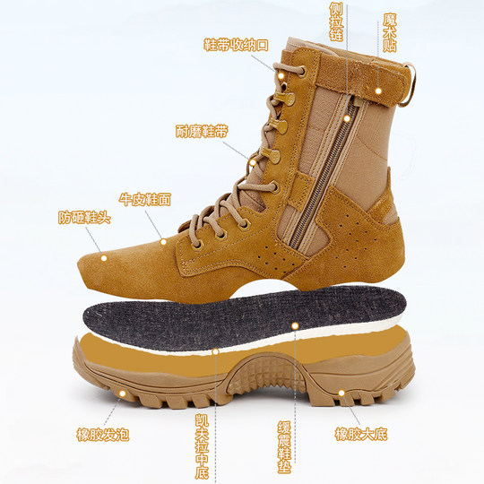Mountaineering genuine brown wear-resistant combat training boots boots