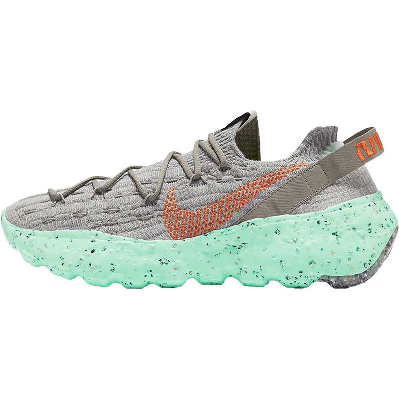 Nike/耐克正品 Space Hippie 04 男女运动跑步鞋 CZ6398-020,淘宝优惠券,粉丝福利购,淘宝优惠卷