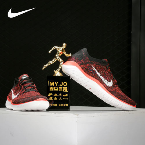 Nike/耐克正品 FREE RN FLYKNIT 赤足男女飞线泡棉跑步鞋942838 - 图2