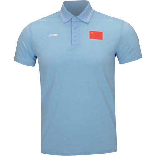 李宁正品赞助系列男子印花宽松透气修身翻领短袖POLO衫APLS227-1 - 图3