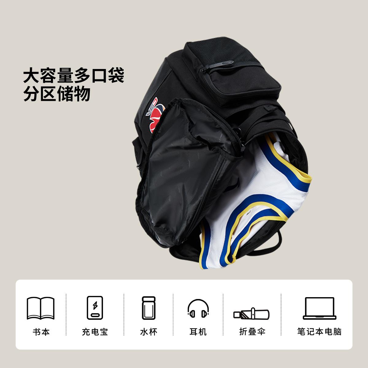 Li Ning's authentic CBA basketball series men's and women's reflective, water-repellent and wear-resistant sports backpack ABSV137