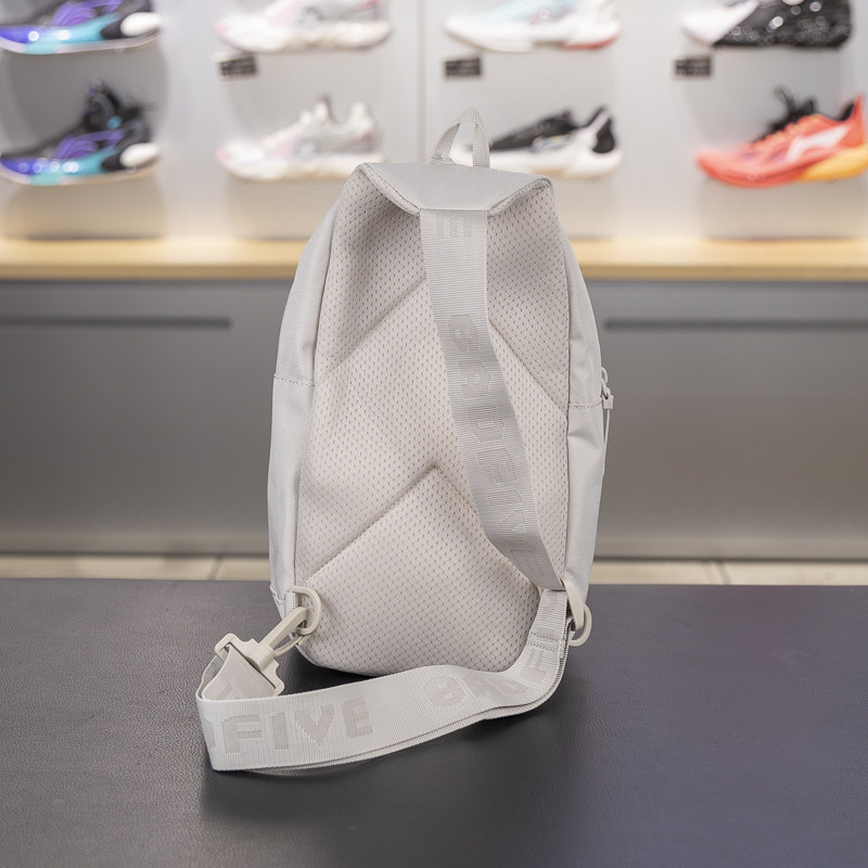 Li Ning's authentic anti-Wu basketball series men's and women's water-repellent lightweight and comfortable sports chest bag ABDU183-4