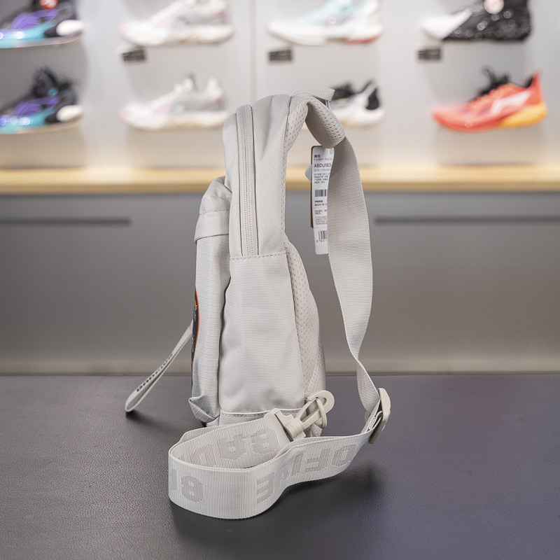 Li Ning's authentic anti-Wu basketball series men's and women's water-repellent lightweight and comfortable sports chest bag ABDU183-4