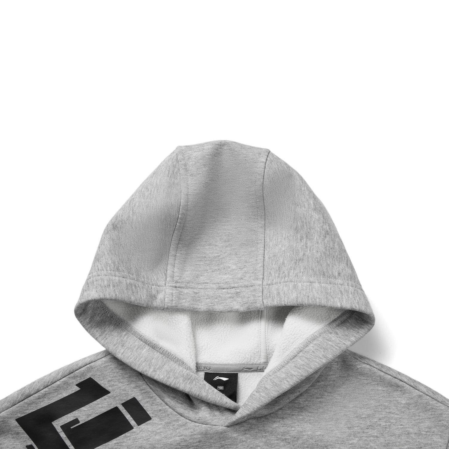 李宁正品篮球系列男大童字母印花运动保暖抗菌连帽卫衣YWDV487,淘宝优惠券,粉丝福利购,淘宝优惠卷