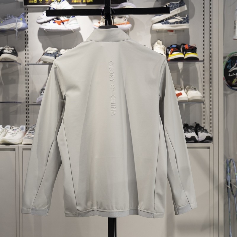 李宁正品2025赞助国家队系列男子针织立领拉链运动外套AJDV045-2,淘宝优惠券,粉丝福利购,淘宝优惠卷