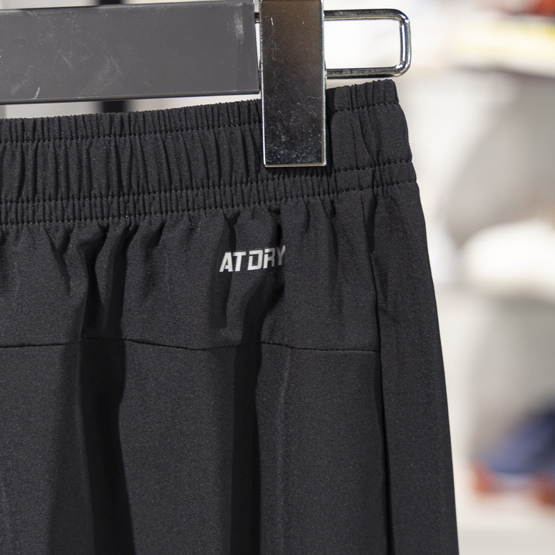 李宁正品2025夏季男大童速干凉爽直筒宽松运动七分裤YKQV013-1,淘宝优惠券,粉丝福利购,淘宝优惠卷