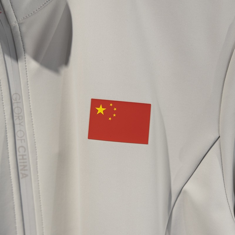 李宁正品2025赞助国家队系列男子针织立领拉链运动外套AJDV045-2,淘宝优惠券,粉丝福利购,淘宝优惠卷