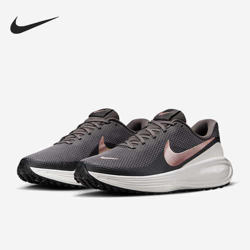 Nike/耐克正品Revolution 8女士公路减震跑步鞋HJ8485-200 - 图0