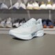 Li Ning ຂອງແທ້ ultra-light 22 ຂອງແມ່ຍິງ breathable ຄົນອັບເດດ: lace-up ສະຫນັບສະຫນູນເກີບກິລາແລ່ນ ARBV002-13
