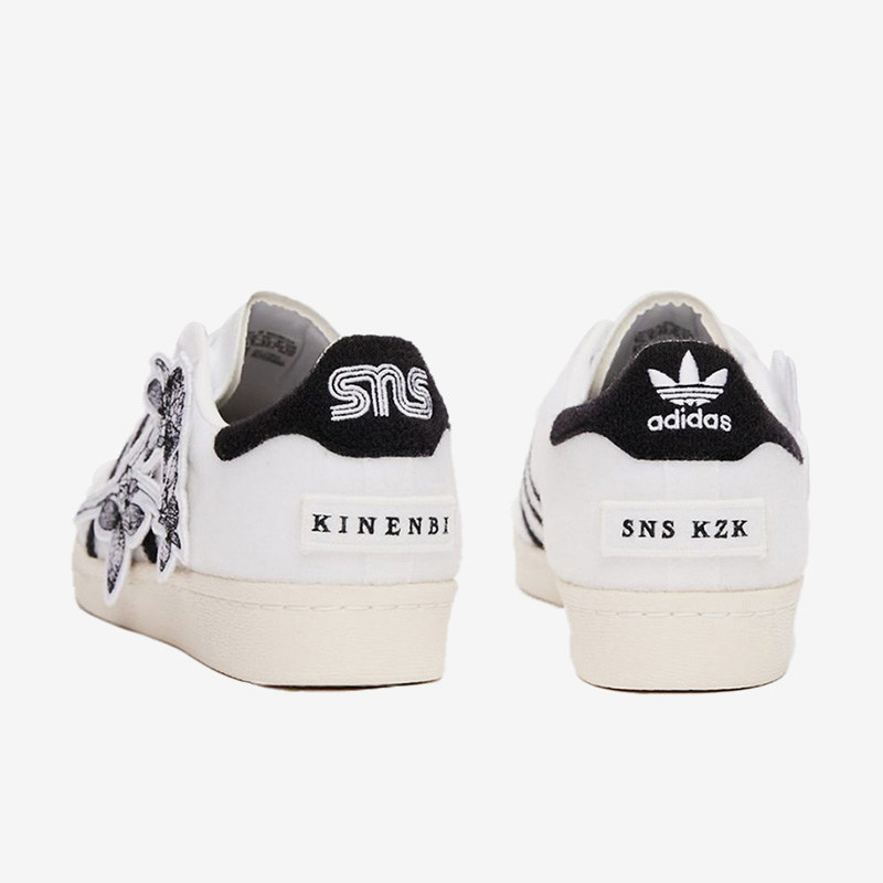 Adidas/阿迪达斯正品三叶草男女魔术贴耐磨轻便板鞋FY0642,淘宝优惠券,粉丝福利购,淘宝优惠卷