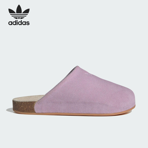 Adidas/阿迪达斯正品三叶草女士休闲加绒居家日常拖鞋JP8732 - 图0