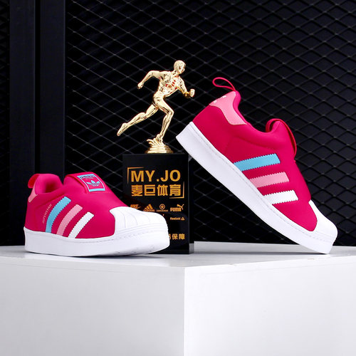 Adidas/阿迪达斯正品春季童鞋儿童软底休闲鞋BA8046 BA8047 - 图2