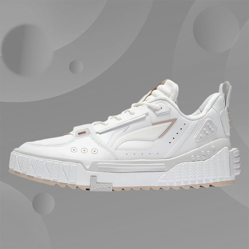 正品李宁 22 春季男鞋时尚经典小白鞋低帮舒适休闲板鞋 AGCS075-4 - 图0